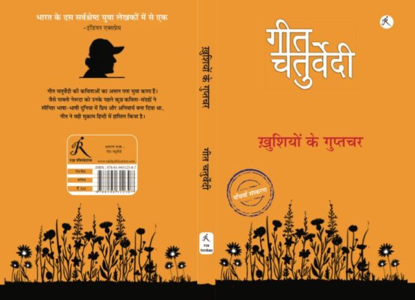 5th edition
